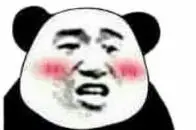 panda 4d slot Siapa nama keluargamu Huang ketika mantan pemimpin Gong Lianjun masih hidup
